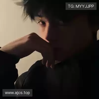 邢沫